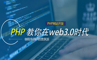 庄河 mongo排序sort,php如何按顺序排列数组？